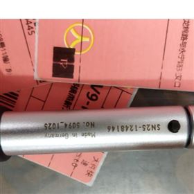 Atorn扭矩扳手2.5 - 25牛米货号52240025