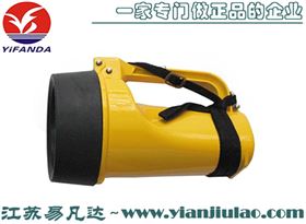 dF-6可携式防爆手电灯(干电池)