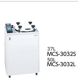 原裝現貨日本ALP高壓蒸汽滅菌器