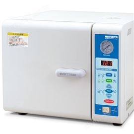 現貨NICHIRYO立洋小型桌面高壓蒸汽消毒器