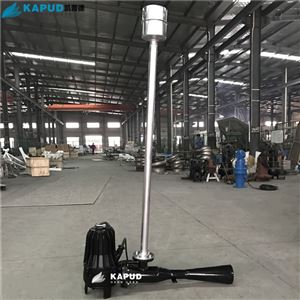 均和溶氧潛水射流曝氣機 QSB4.0 凱普德