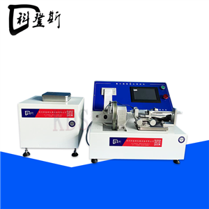 KDS-YL36A鲁尔接头测试仪,ISO-80369,GB/T1962,YY0916