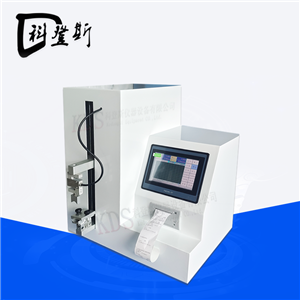 KDS-YL23YY 0336阴道扩张器强度及抗变形能力测试仪