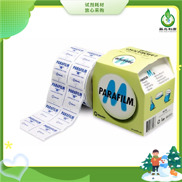 Bemis PM-996封口膜代理