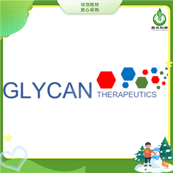 Glycan Therapeutics化學品代理