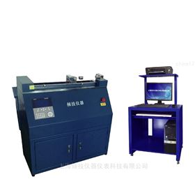 QJ310上海臥式拉力試驗(yàn)機(jī)