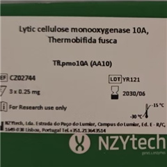 CZ02744?溶菌性纖維素單加氧酶