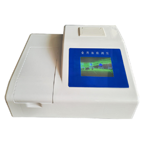 MHY-18060酸價和過氧化值測定儀