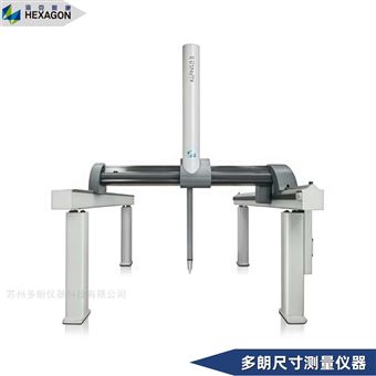 ALPHA 2.0系列海克斯康三坐标测量机