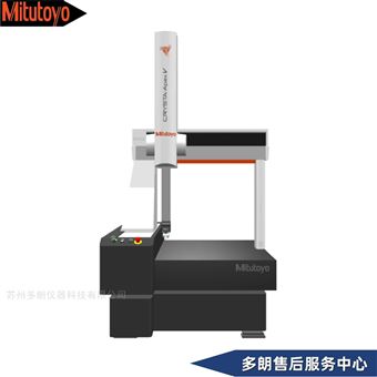 CRYSTA-Apex V500日本三丰三坐标测量机维修