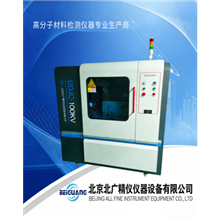 絕緣漆漆膜擊穿強度試驗儀北京哪家好？