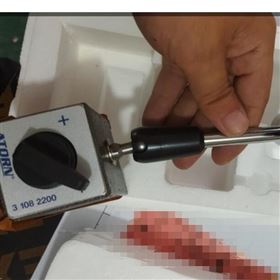 德國ATORN鉸接式3D三腳架31081300
