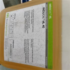 德國Menzel高性能潤滑油INDUOIL® HL 40