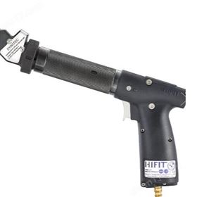德國HiFIT HFM 21R1-S 高頻錘擊槍 重量輕