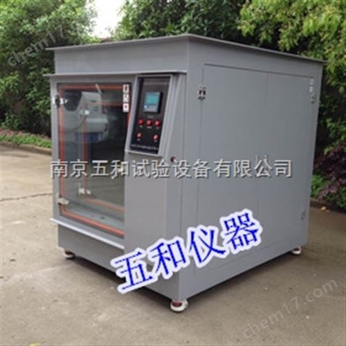 氯氣二氧化碳氣體腐蝕試驗箱國內真正廠家