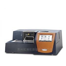 SDT 650同步熱分析儀