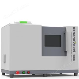 NV-4000芯樣CT成像分析系統
