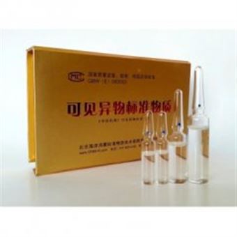 饮用水计数质控标准品