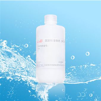 CRM鴻蒙標準物質/水中總氮溶液標準物質100μg/mL1L