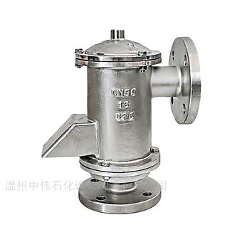 呼吸阀304不锈钢带呼出接管阻火回收接管油