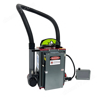 Portable High-Power (100W) Fiber-Laser Cleaning