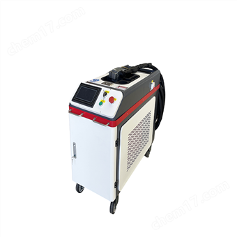 Handheld Portable Fiber Laser Cleaning Machine for