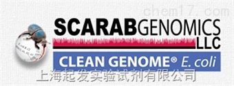 scarabgenomics代理