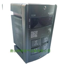 EOCR-EGR-20UFCM接地故障繼電器原裝