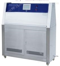 紫外耐氣候試驗箱