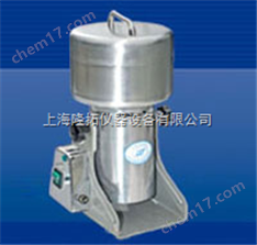 上海隆拓中草藥粉碎機，F(xiàn)W135型中草藥粉碎機
