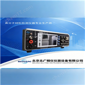 液體（膏體）粉體體積電阻測試儀電阻率測試儀北京商家