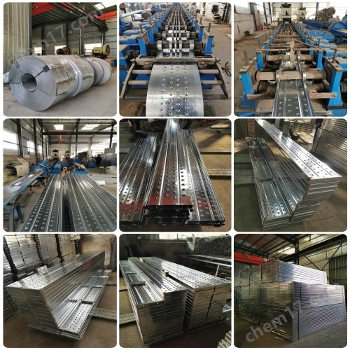 鋼跳板/鋼制腳手架板/熱鍍鋅鋼踏板