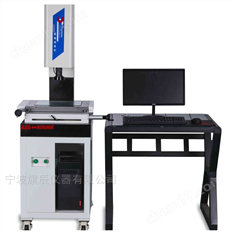 自動(dòng)影像測(cè)量?jī)xDZX-4030 Z軸自動(dòng)對(duì)焦