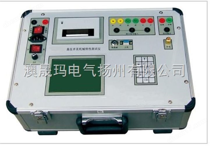 全自動(dòng)互感器綜合特性測(cè)量?jī)x價(jià)格
