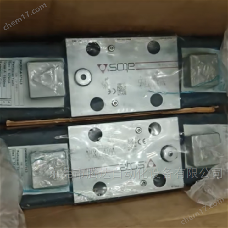 DKE-1713-X 24DC阿托斯ATOS液壓電磁閥銷售