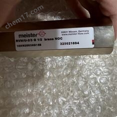 RVM/U-2/3 G 1/2流量計(jì)MEISTER原廠
