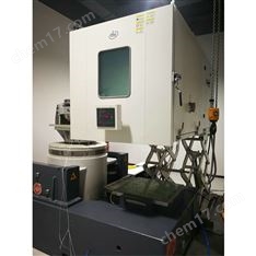 溫度/濕度/振動(dòng)三綜合試驗(yàn)箱