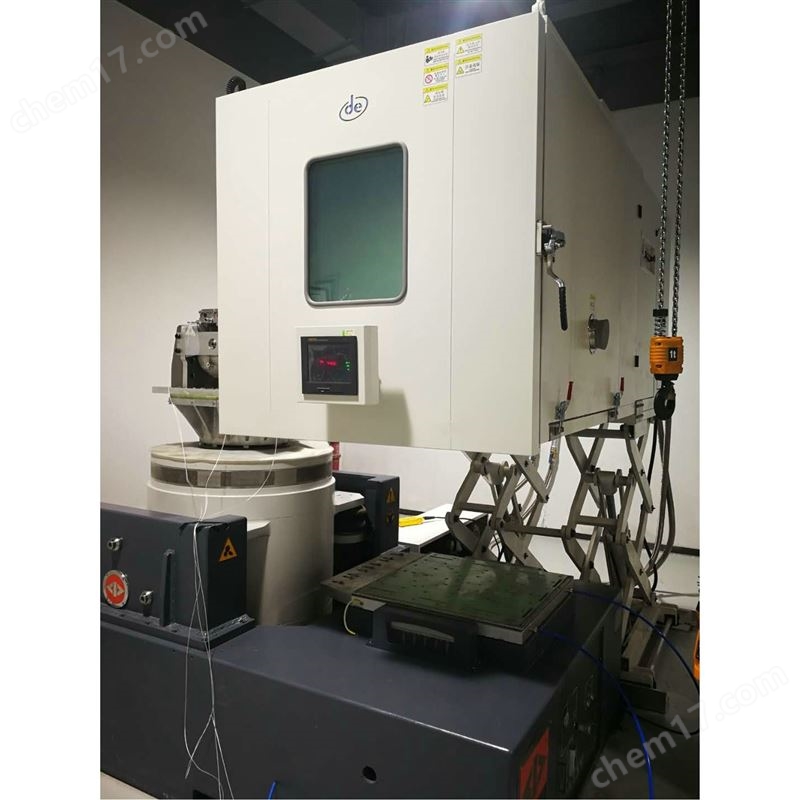 溫度/濕度/振動三綜合試驗箱