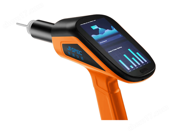 測硫儀元素分析儀 X射線熒光光譜儀(XRF)