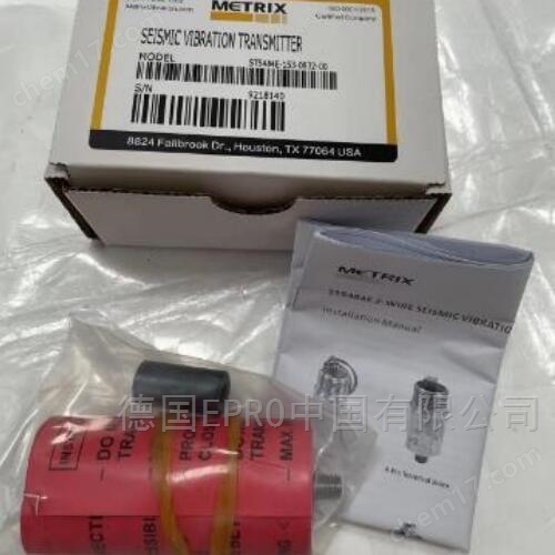 METRIX變送器ST5484E-132-0043-00廠家直銷
