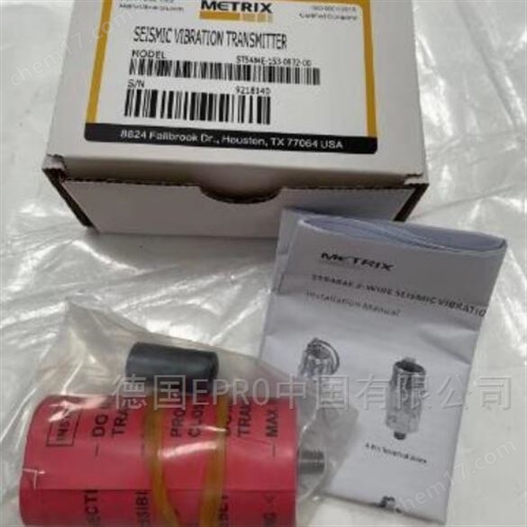 METRIX變送器ST5484E-132-0043-00廠家直銷