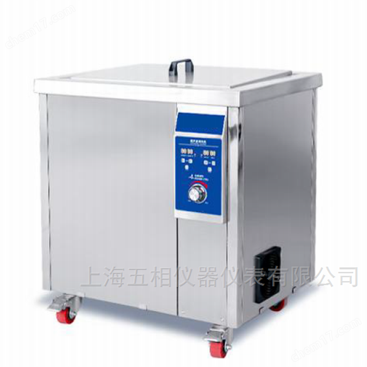 超聲波清洗器