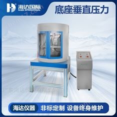 辦公椅腳輪耐久試驗(yàn)機(jī)