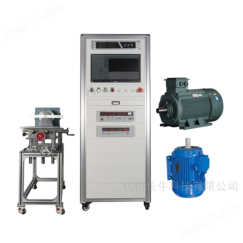 雙工位電機(jī)試驗(yàn)臺(tái)