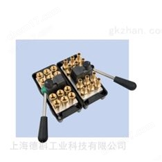 史陶比爾staubli接頭