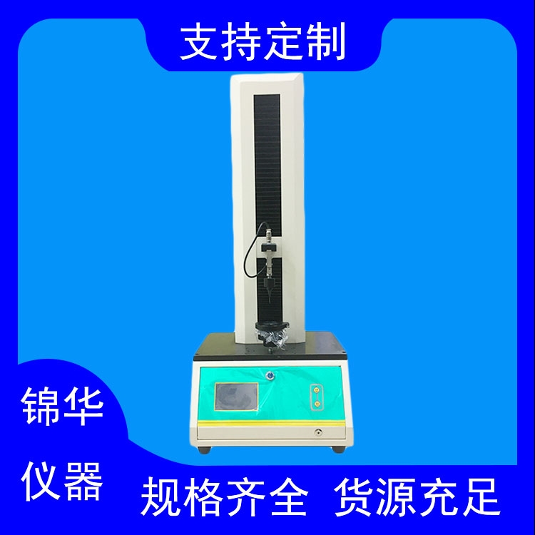 薄膜穿刺強度測試標準及測試方法有哪些