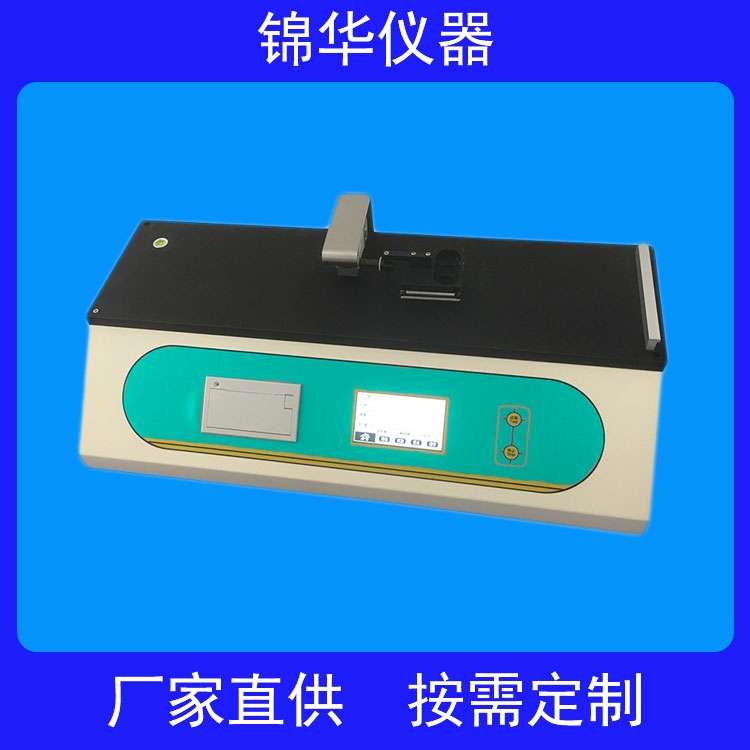薄膜的摩擦系數(shù)怎么測(cè)？