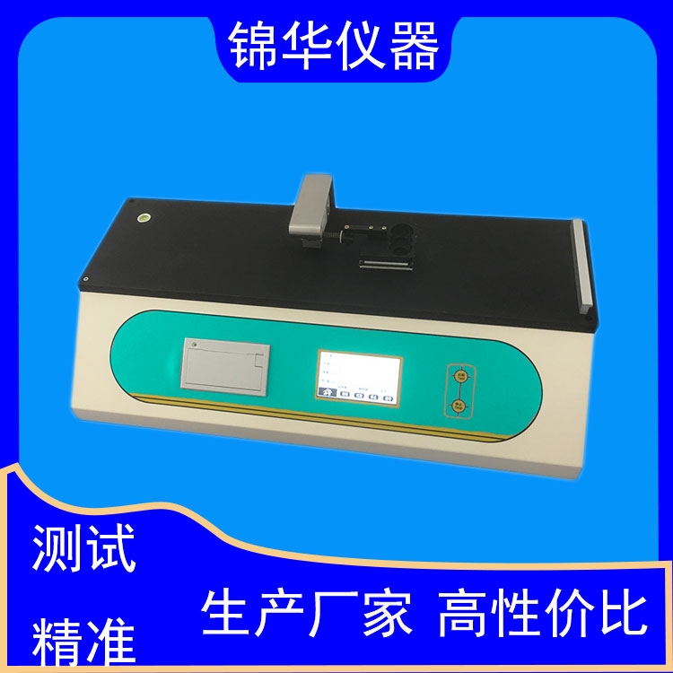 薄膜摩擦系數(shù)常用的測(cè)試標(biāo)準(zhǔn)有哪些