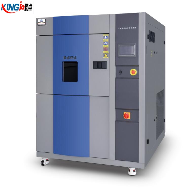 冷熱沖擊試驗箱.jpg