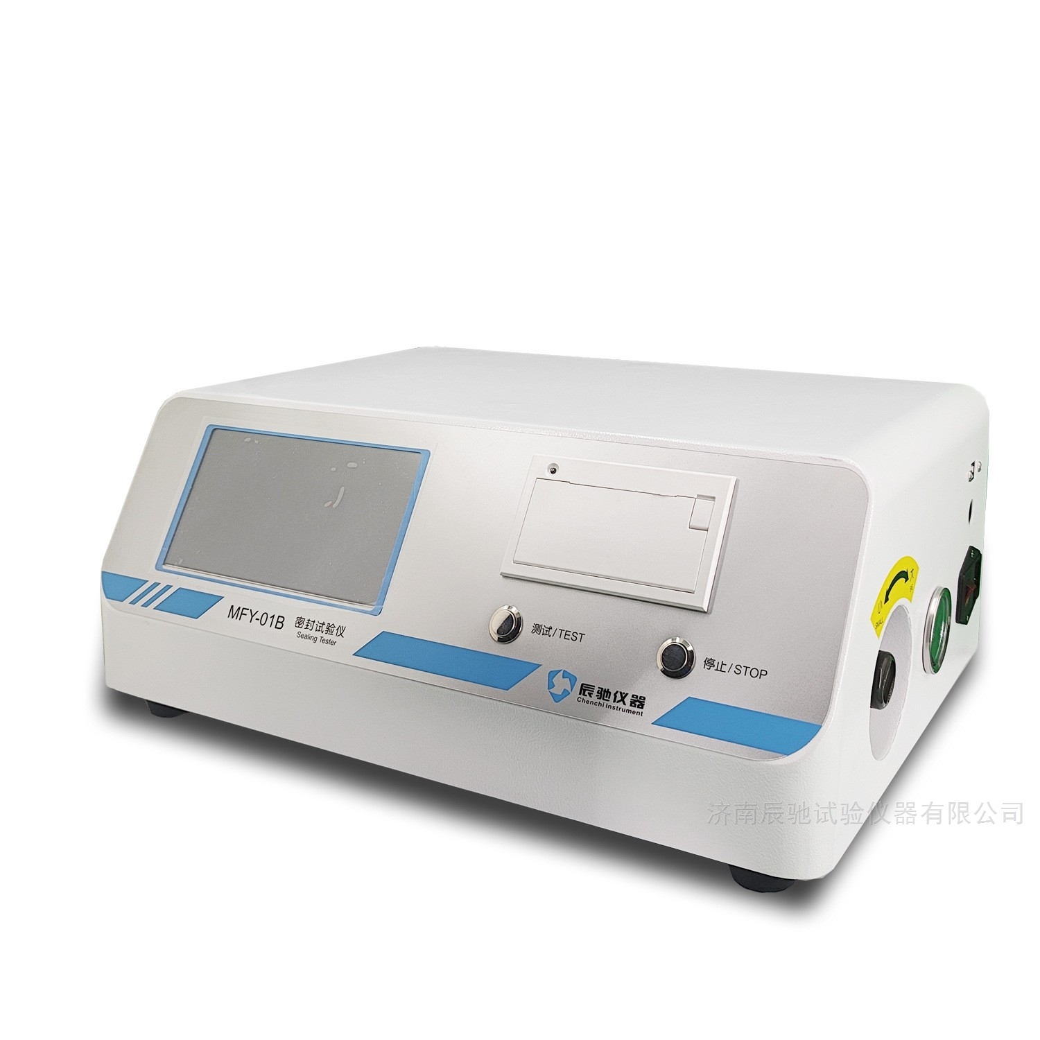 包装密封性如何检测?MFY-01B全自动密封试验仪的功能解析